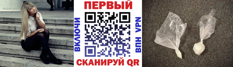 дарк нет Telegram  Кропоткин  Амфетамин Розовый  ссылка на мегу ссылки 