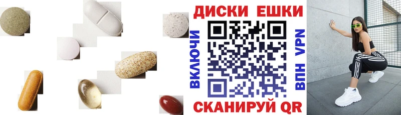 купить  цена  Кропоткин  Ecstasy DUBAI 