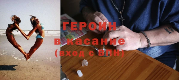 дистиллят марихуана Богданович