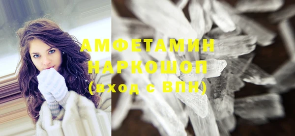 дистиллят марихуана Богданович