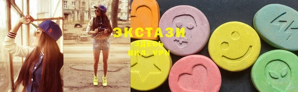 тгк Богородск