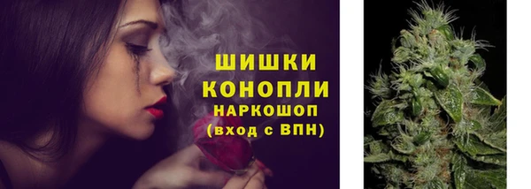 дистиллят марихуана Богданович