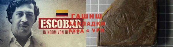 тгк Богородск