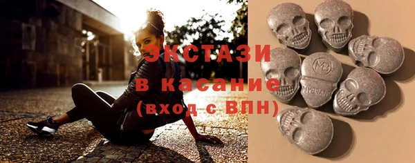 дистиллят марихуана Богданович