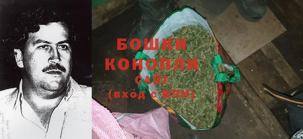 дистиллят марихуана Богданович
