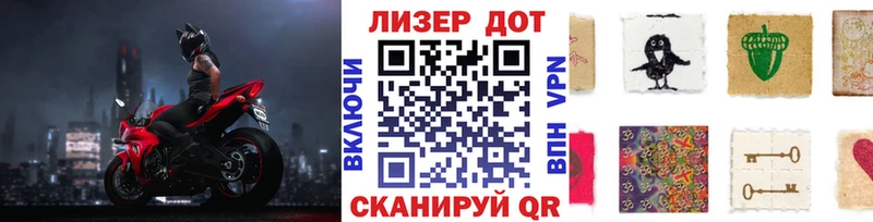 Марки NBOMe 1,5мг  mega ссылка  Кропоткин 