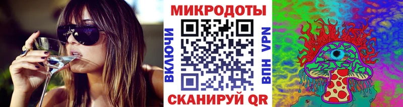 кракен сайт  Кропоткин  Галлюциногенные грибы MAGIC MUSHROOMS 