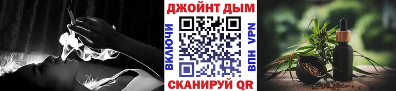 Канабис Bruce Banner  площадка какой сайт  Кропоткин  купить наркоту 